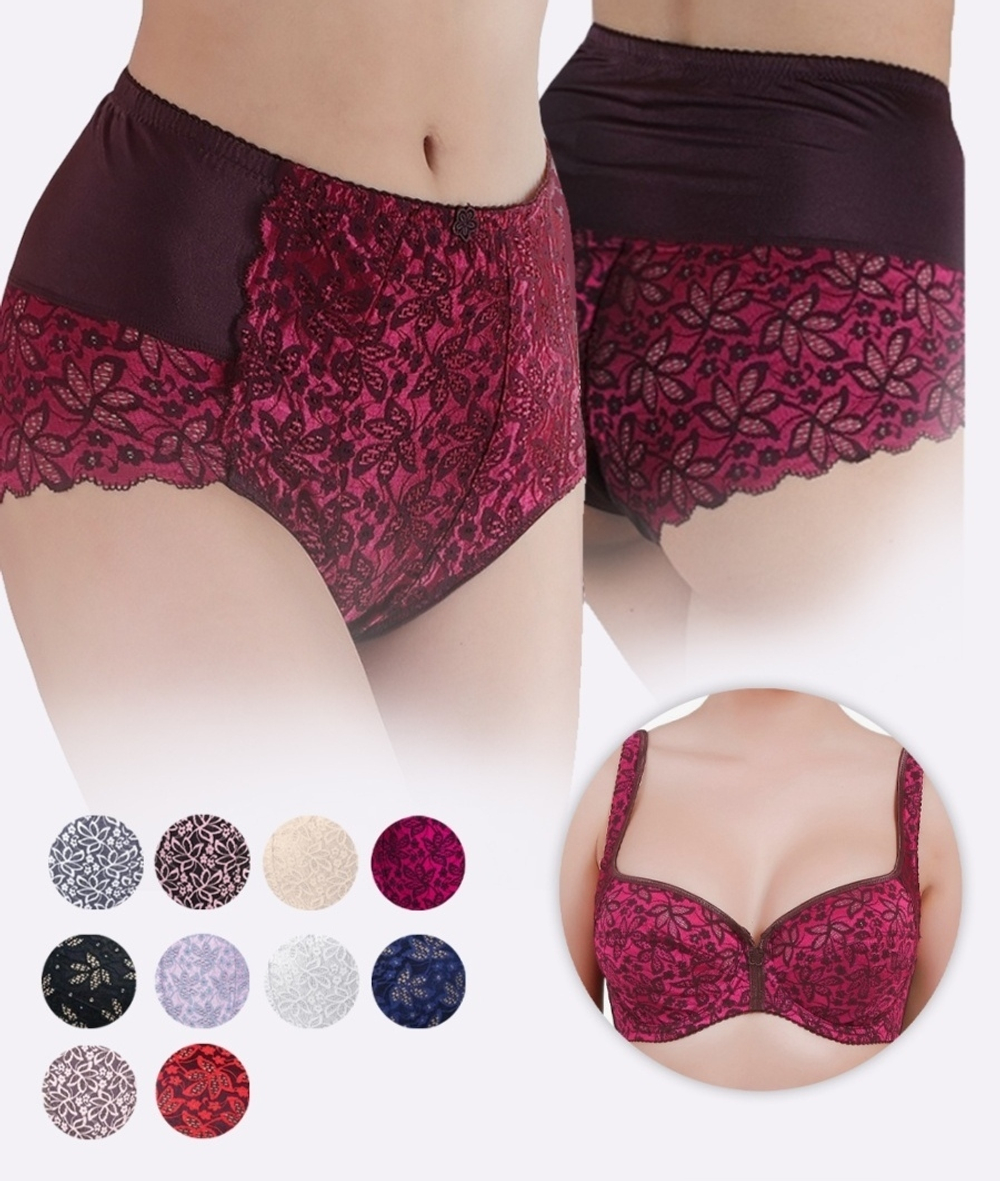 Трусы (Элит) кружевные 51558