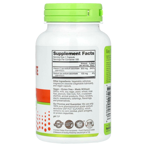 NutriBiotic, Immunity, аскорбат натрия, 100 растительных капсул