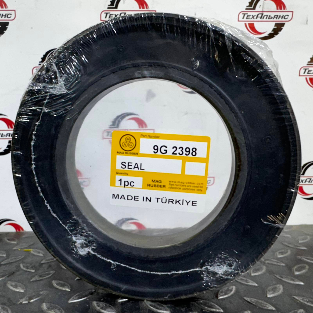 Сальник 9G-2398