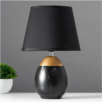 Лампа настольная 16305/1BK E14 40Вт черно-золотой 20х20х31 см RISALUX