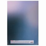 Блокнот БОЛЬШОЙ ФОРМАТ (215х295 мм) А4, 128 л., твердый, клетка, STAFF, "Путешествие", 111595