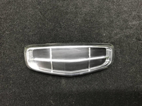 Эмблема решетки радиатора Geely Coolray (19-нв)