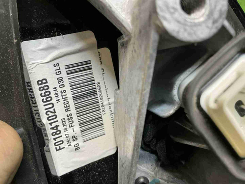 Зеркало правое BMW 5er G30 (2017-2023) 9 контактов