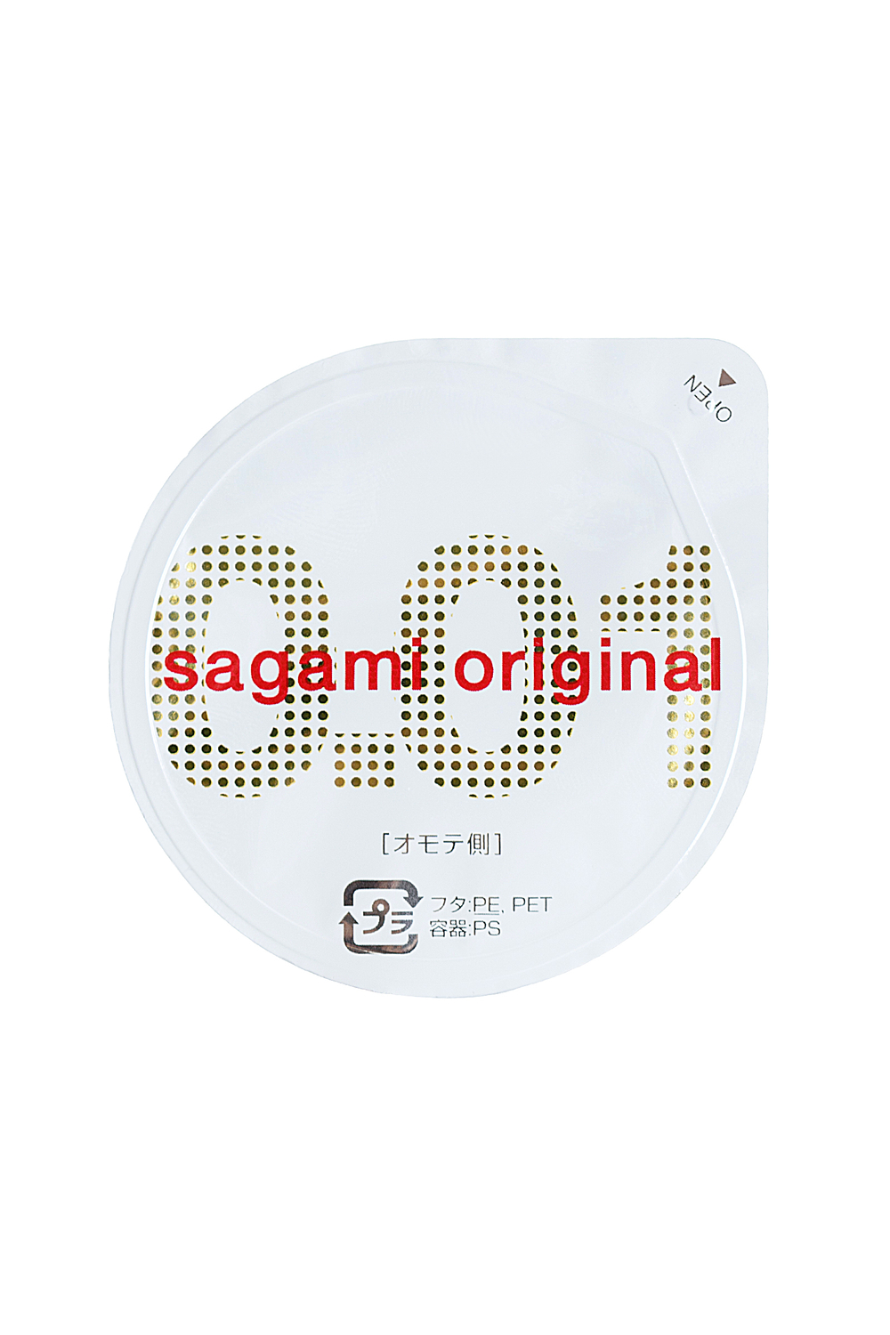 Презервативы Sagami Original 0.01 полиуретановые №5