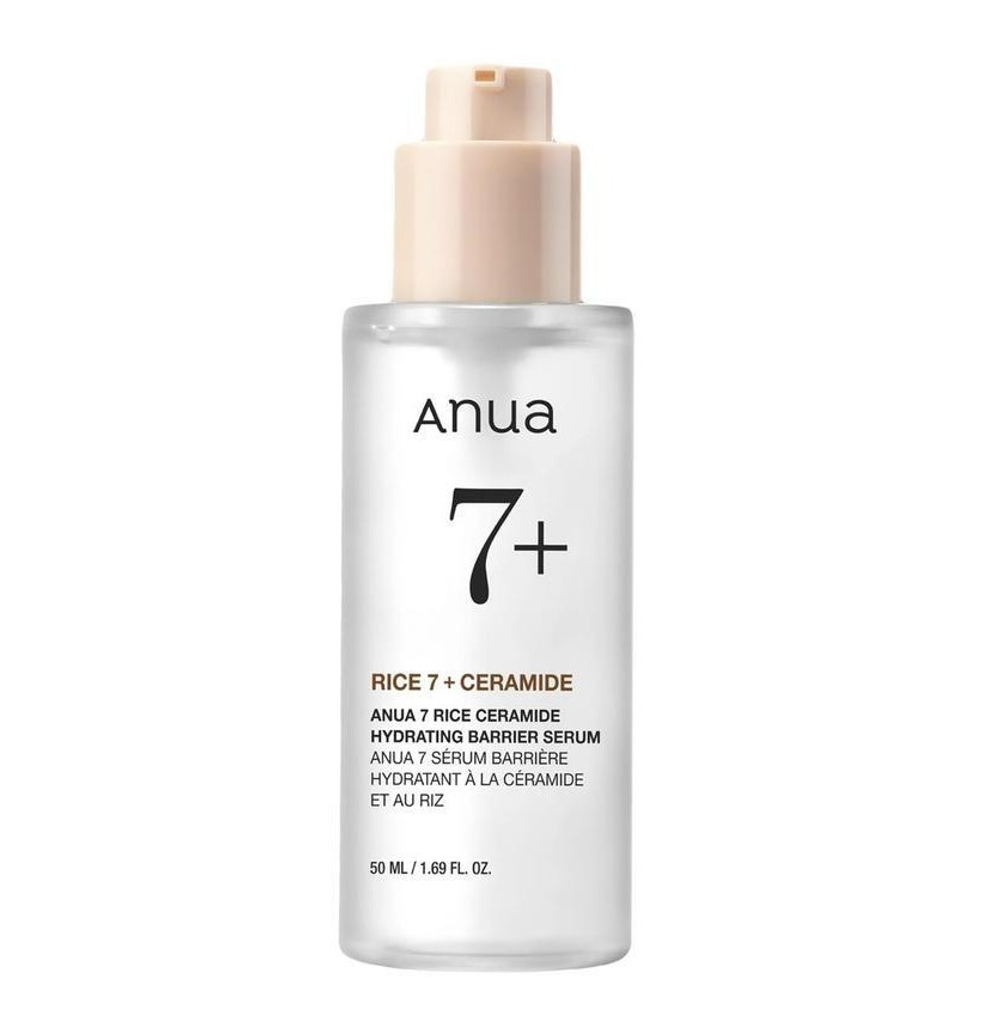 Сыворотка для сияния кожи с рисом Anua