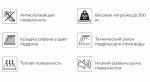 Душевой поддон RGW Stone Tray STL MW 52211099-15 90x90 белый мрамор