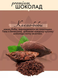 Шоколад Zero молочный без сахара, Lotte 40г
