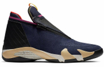 Кроссовки Jordan Jumpman Z