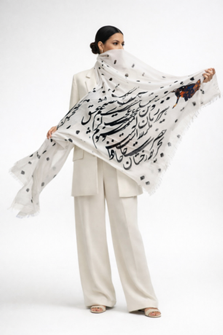 Платок Boghchee хлопковый 010320261 Иран