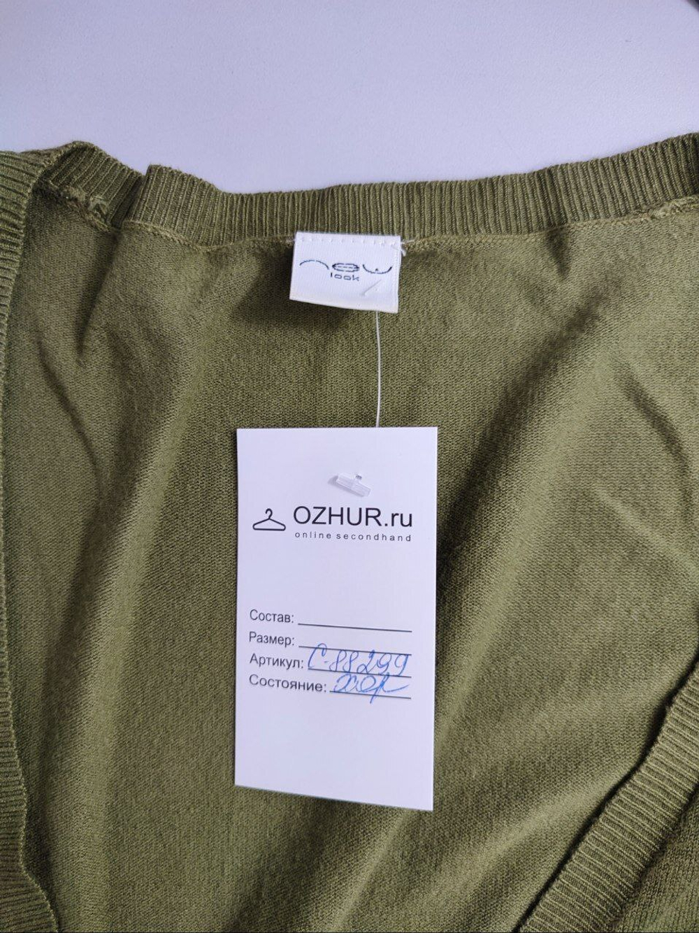 Джемпер New Look однотонный 46 размер