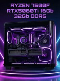 Игровой компьютер RYZEN 7500F/ RTX5060Ti / DDR5 32GB / SSD m.2 1Tb/Win 11