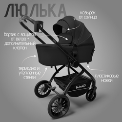 Модульная коляска BubaGO Lotta Thermo 3в1