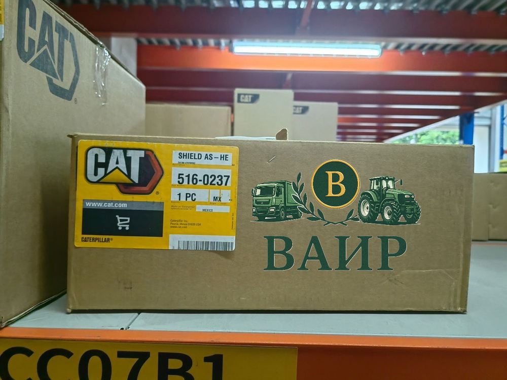Caterpillar 516-0237