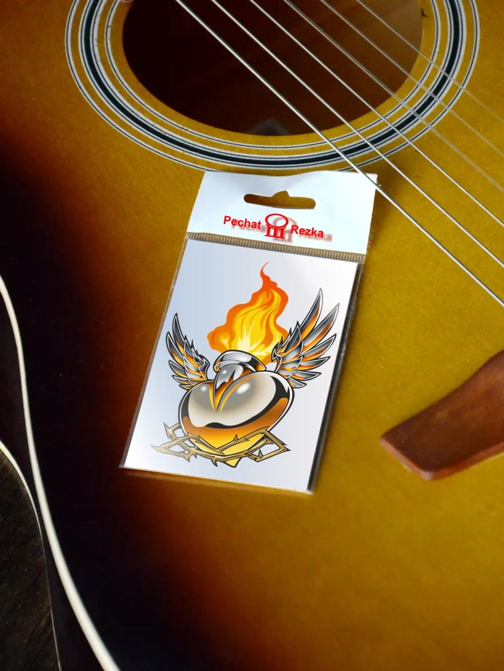 Стикер - Мламенное сердце из металла - Символ любви