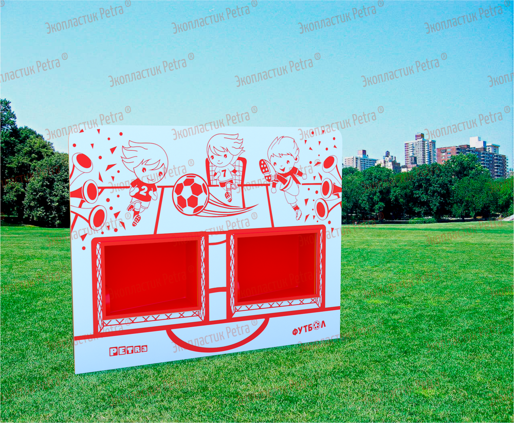 Уличный спортивный соревновательный модуль Футбол