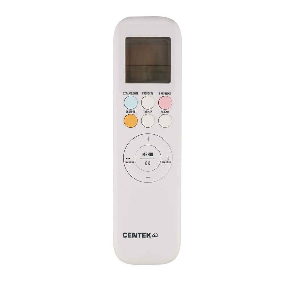 Сплит-система CENTEK CT-65V09, инверторная, для помещения до 28 кв.м.