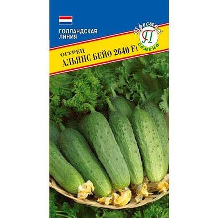 Огурец Альянс Бейо 2640 F1 Престиж