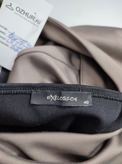 Платье Explosion для офиса 42/44 размер