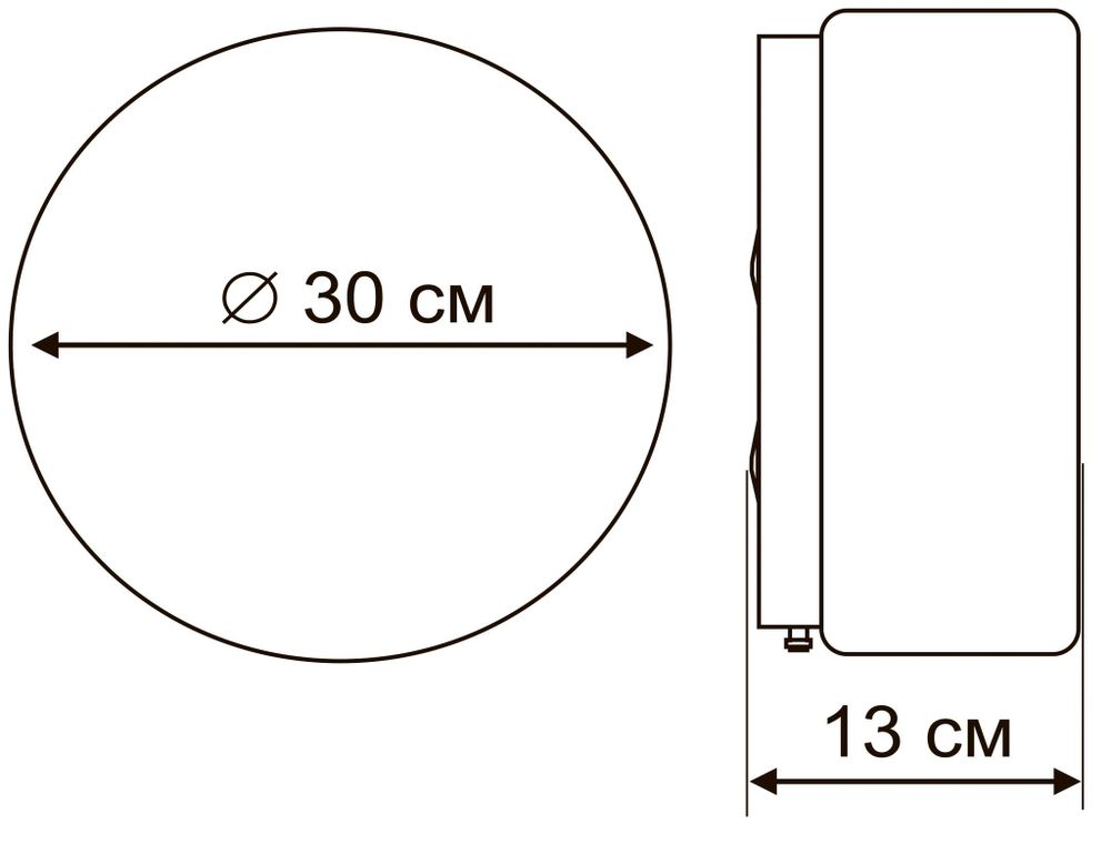 Потолочный светильник Arte Lamp