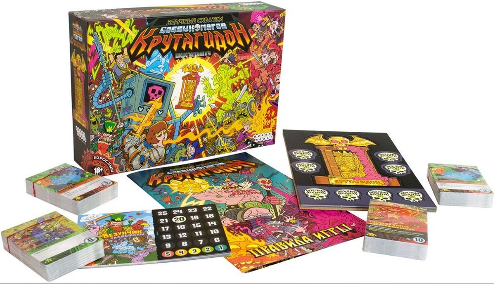 Настольная игра Эпичные схватки боевых магов: Крутагидон