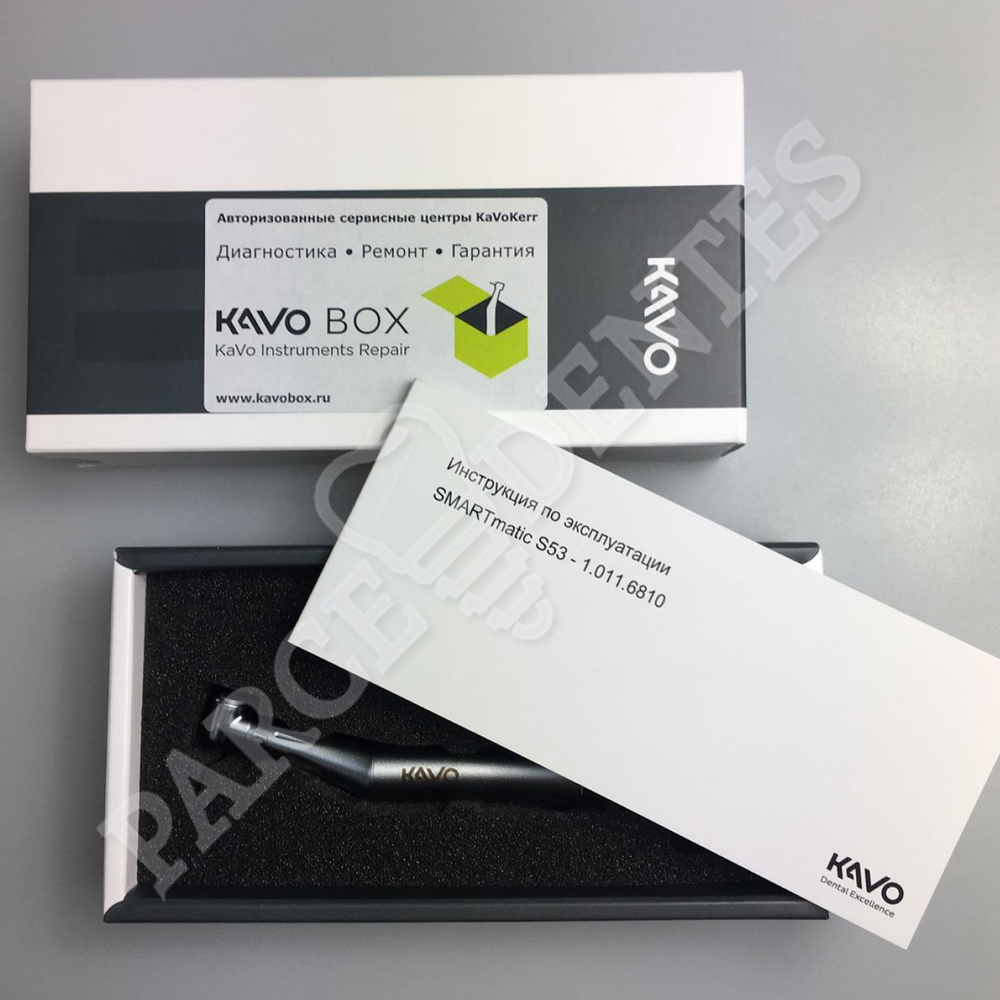 Понижающий наконечник KaVo  SMARTmatic PROPHY S53