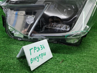 Битая Фара левая Subaru Forester 5 SK (2021-н.в.) LED
