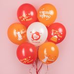 Шар (12''/30 см) Сияй Ярче, Ты Идеальна, Ассорти, пастель, 2 ст, 25 шт.