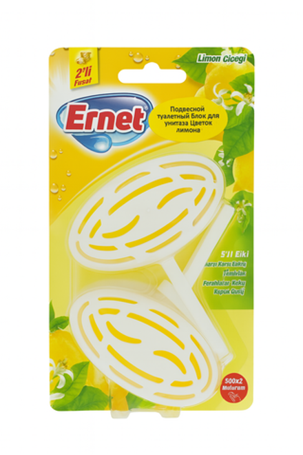 Блок для унитаза Ernet цветок лимона 40+40 гр