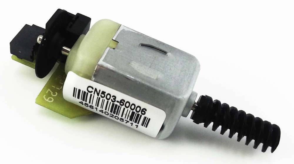 Мотор редуктора сканера HP LJ M125/M127/M225 (CN503-60006) OEM