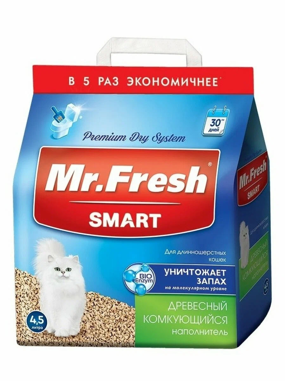 MR. FRESH Наполнитель древесный комкующийся для длинношерстных кошек 4,5 л