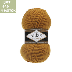 Lanagold (alize)
