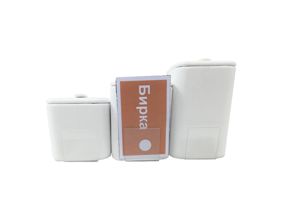 Набор подставок для 3 колец/язычок/накладка/ф.№1 (ПЭТ карман)/Н-40,50,60 мм.