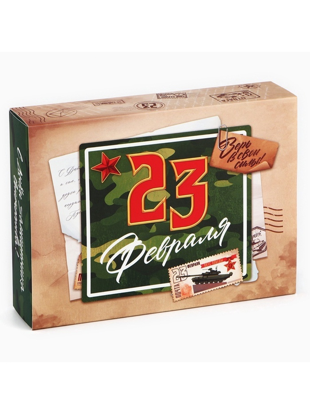 700 - 2025-11-11T155007.850