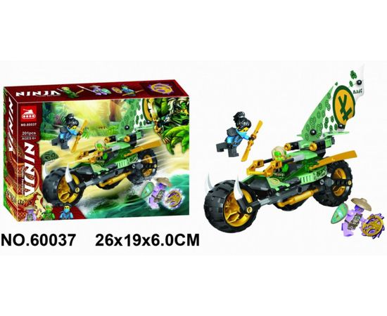 КОНСТРУКТОР BELA НИНДЗЯГО "МОТОЦИКЛ ЛЛОЙДА ДЛЯ ДЖУНГЛЕЙ" 201 ДЕТАЛЬ