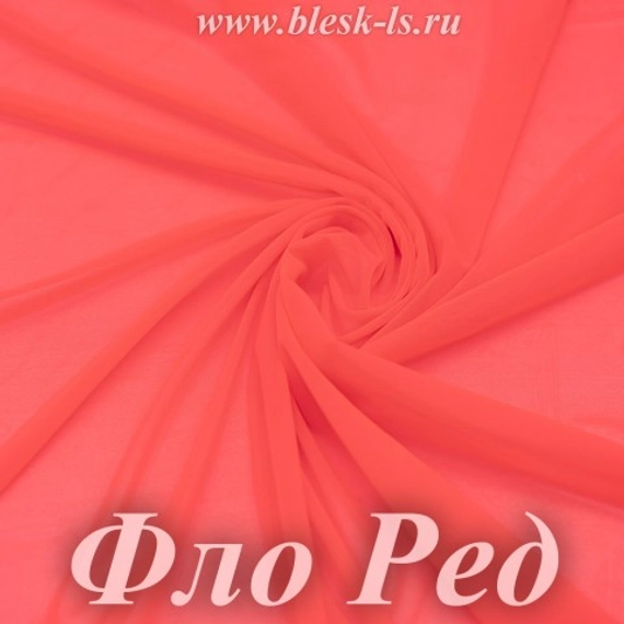 Сетка стрейч, Фло Ред, 65 гр/м, розница от 30 см
