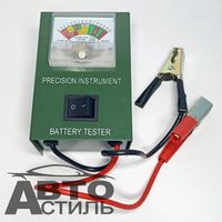 Тестеры аккумуляторов