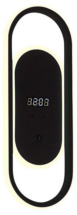 Накладной светильник F-promo Vigilate 4690-1W