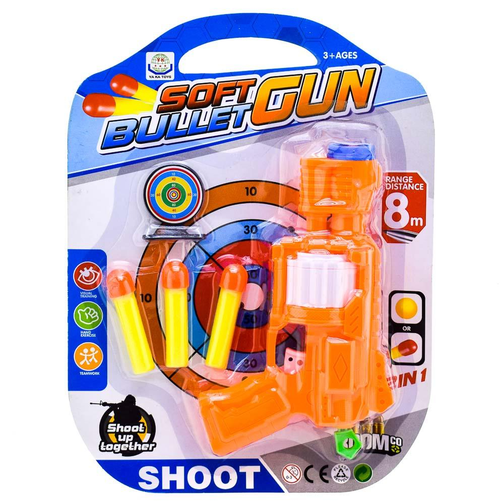 Пистолет с мягк.пулями, блистер YK-9663