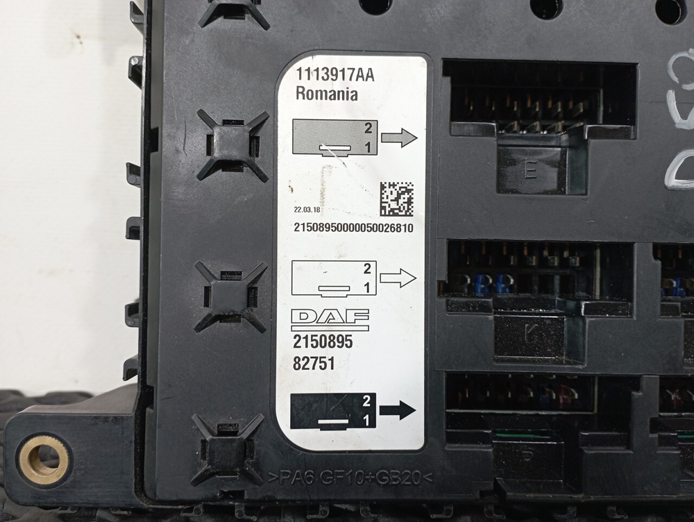 Блок предохранителей 2018г