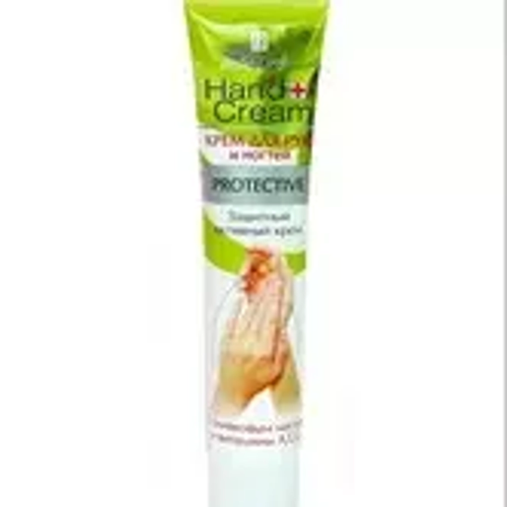 B.J.Hand cream Крем для рук и ногтей Protective с ОЛИВКОВЫМ МАСЛОМ+ВИТАМИНЫ А,С,Е ,защитный 125мл*48