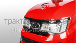Трактор Shifeng | Шифенг SF-254 (244С) 8/2 (с ПСМ)