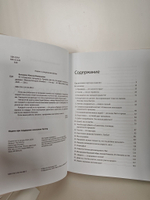 45 татуировок продавана