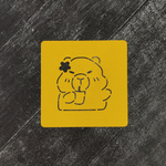 Капибара №4