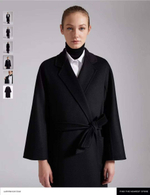 Пальто MaxMara