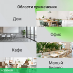 Усилитель Wi-Fi Digma D-WR400 белый