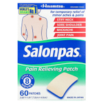 Salonpas, Болеутоляющие, 60 штук