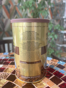 Кофе турецкий обжаренный на дровах "Nuri Toplar" 250гр, ж/б