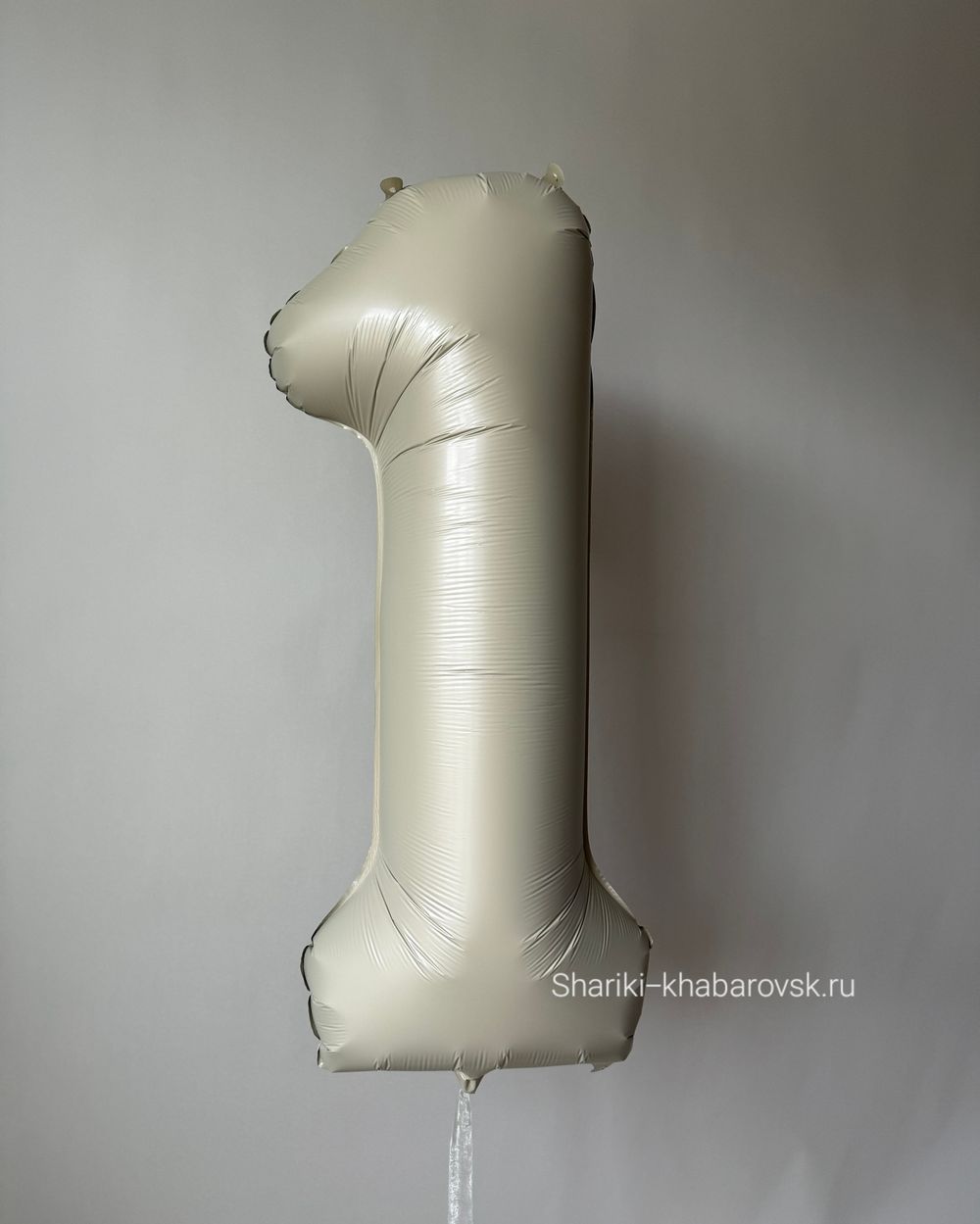 К Шар 32''81 см "Цифра 1" Белый песок Сатин (БГ-60)  Изображение2