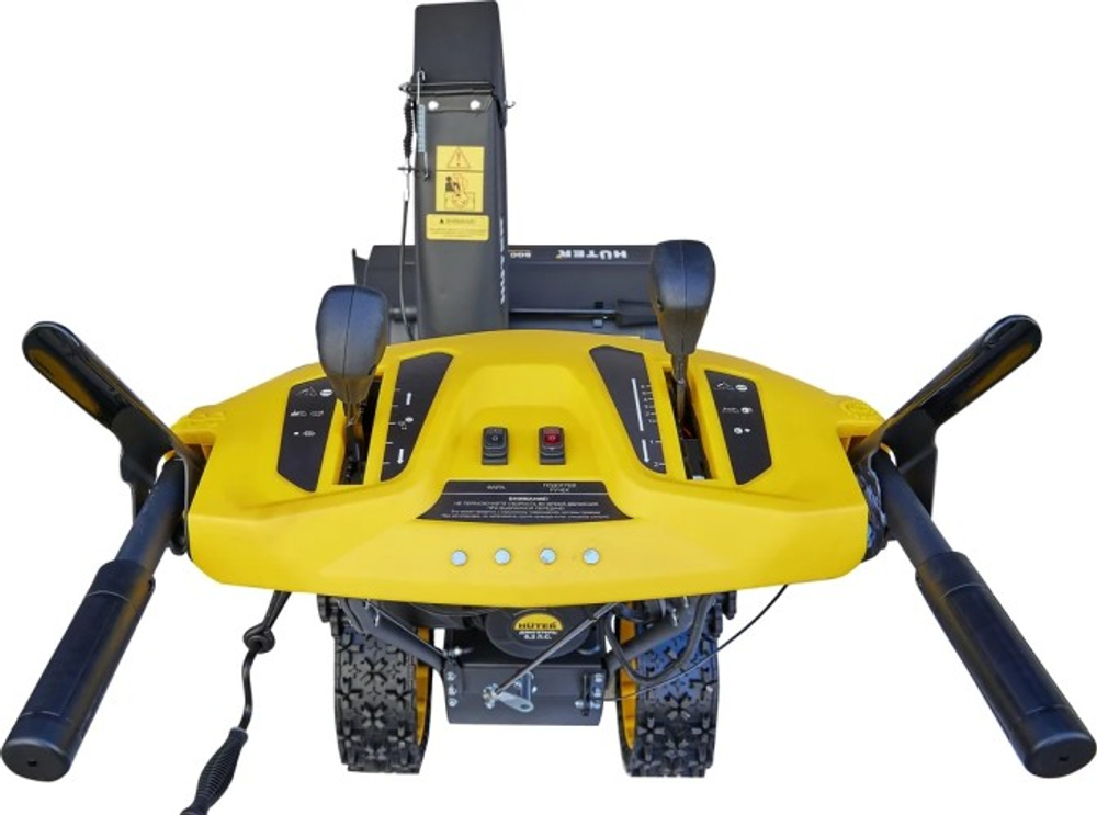 Снегоуборщик бензиновый HUTER SGC 4100 Winter PRO 70/7/129