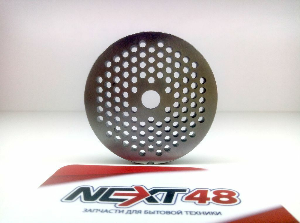 Решетка мясорубки Cameron MG-1500 (CAM005)=ZL006=RD002 №1